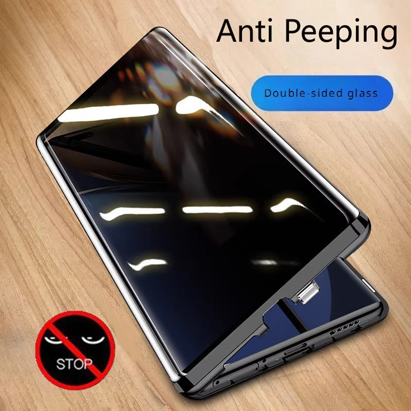 Anti Spy Privacy Glass Case - 금속 전화 케이스 삼성 갤럭시 S23
