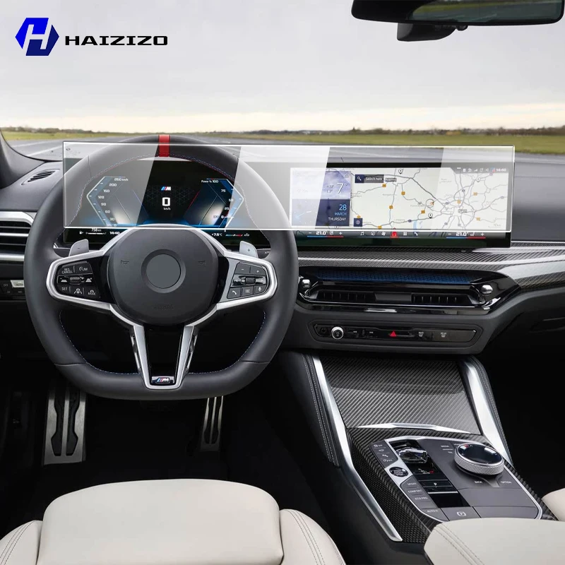 Matte Anti Glare Screen Protector - BMW 4 시리즈 G22 G23 G26