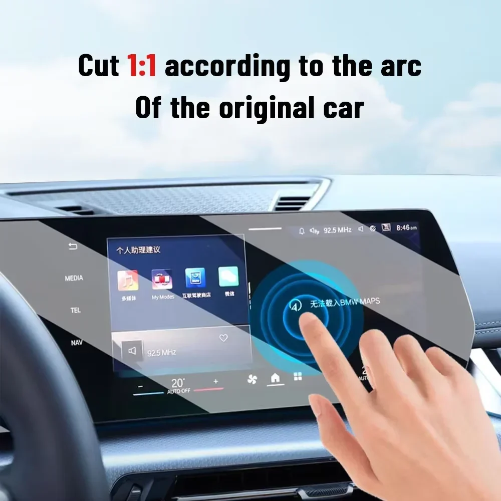 페라리 로마 2023-2025 차량용 GPS LCD 화 - Matte Anti Glare Screen Protector 리뷰 및 가격