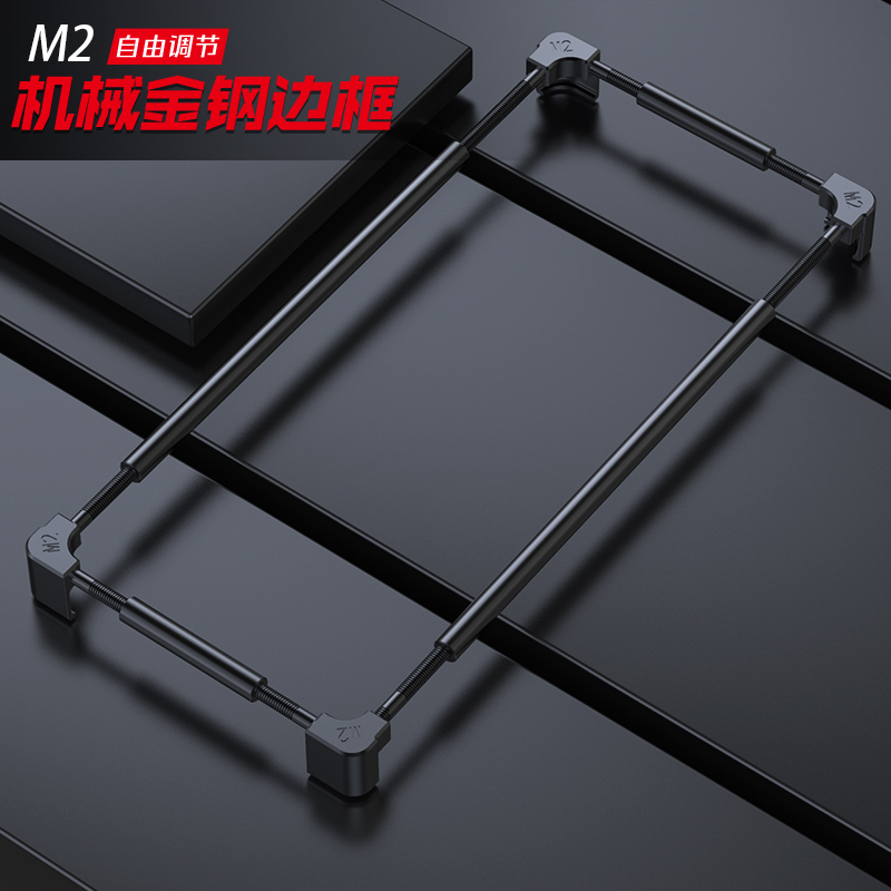 노키아 XR21 X100 X30 G400 G300 G3 - Metal Bumper Aluminum Frame Case 리뷰 및 가격