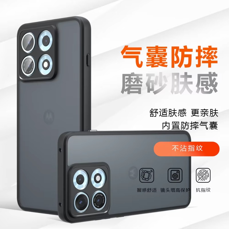 모토로라 엣지 70 맥스 레노버 리전 Y70 (2026 - Matte Hard Pc Back Case 리뷰 및 가격